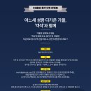 한빛 O. A 이미지