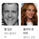 꿈끼학원