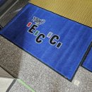 판교세탁 이미지