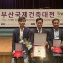 경원건축사사무소 이미지