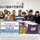 금호석유화학(주) - 화성시 만세구 | 금호석유화학(주)