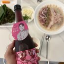 사인삼각스테이펜션 네이버블로그