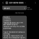 에프엠1차 이미지