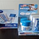 맥스약국 이미지