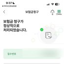 스테이 오후 이미지