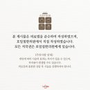호일침한의원 네이버블로그
