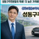 수월상사 네이버블로그