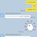 마이클 리 단독 콘서트 [Favorite Songs] 이미지