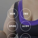 커브스 마들클럽 이미지