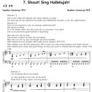 Shout! Sing Hallelujah! / 외쳐라 싱 할렐루야 (H. Sorenson) 비교 감상하기 이미지