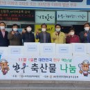 광주 광주124 광주타임즈
