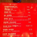 화장품일번가 이미지