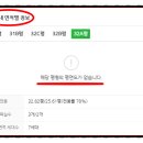 (주)초아토건