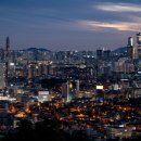 판교대림공인중개사사무소 이미지