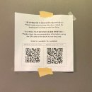 제주 올라 | 제주워케이션 숙소 추천 올라 공유오피스 및 도미토리룸 후기