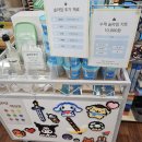 독박 육아도 든든한 내돈내산 10시간 정액권 알찬 방문 후기 (feat. 옥정 중심상가 아이와 가볼 만한 곳...