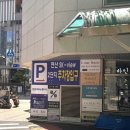브로우츄