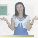 비젼교육21