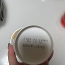 조치원농협하나로마트 네이버블로그