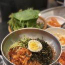 서부집