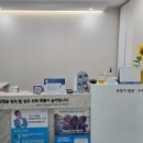 진심보청기 광진센터 이미지