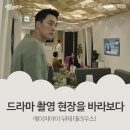 에이치아이여성의원 이미지