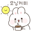 명우E&T