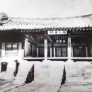 명성청과 이미지