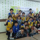 신광지역아동센터 이미지