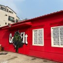 크로스핏스틸