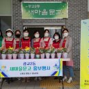 마을문고 이미지