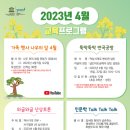 반곡역사관 이미지