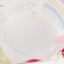 제일크린테크