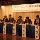 성신약국 이미지