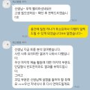 [2025년 1월 의뢰가능/온라인 진행] 논문통계분석 의뢰, 통계분석과외, 논문컨설팅 문의 진행