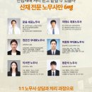 J4492 네이버블로그