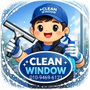 젊은그대 | 수원 그대가프리미어아파트 유리창 청소 후기