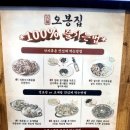 평촌역_상 이미지