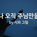 비컴퍼니