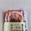 남해마늘축산 | (배송 맛집 추천)늘편푸드 부드러운 흑마늘 한돈제육볶음 후기 고령친화 국가인증제도로 챙기는 간편한...