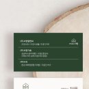 주식회사 서영 이미지