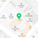 뚜레쥬르 상암DMC점 이미지