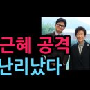 모스펜