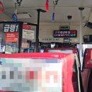 씨유제주도련중앙점 | [홍콩/항공권] 홍콩 익스프레스 탑승 후기+대구 국제공항+홍콩 국제공항+캐리어 파손 보상?_2601nn