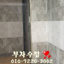 성서동물약국 이미지