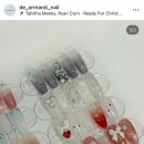 디아르망네일