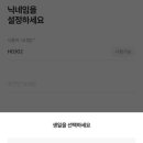 H0302 이미지