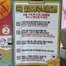 세븐일레븐 계산중앙점 네이버블로그