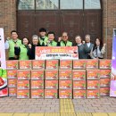 농협김치유통 이미지