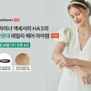 원대로기획